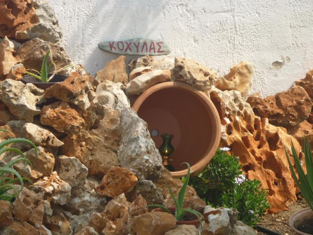 Skyros Panorama Studios المظهر الخارجي الصورة